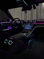 Pour Mercedes Benz GLC W254 Classe C (W206) 2022-2025 Symphony Dynamic, compatible avec Mercedes Benz GLC W254 W206, éclairage d'ambiance