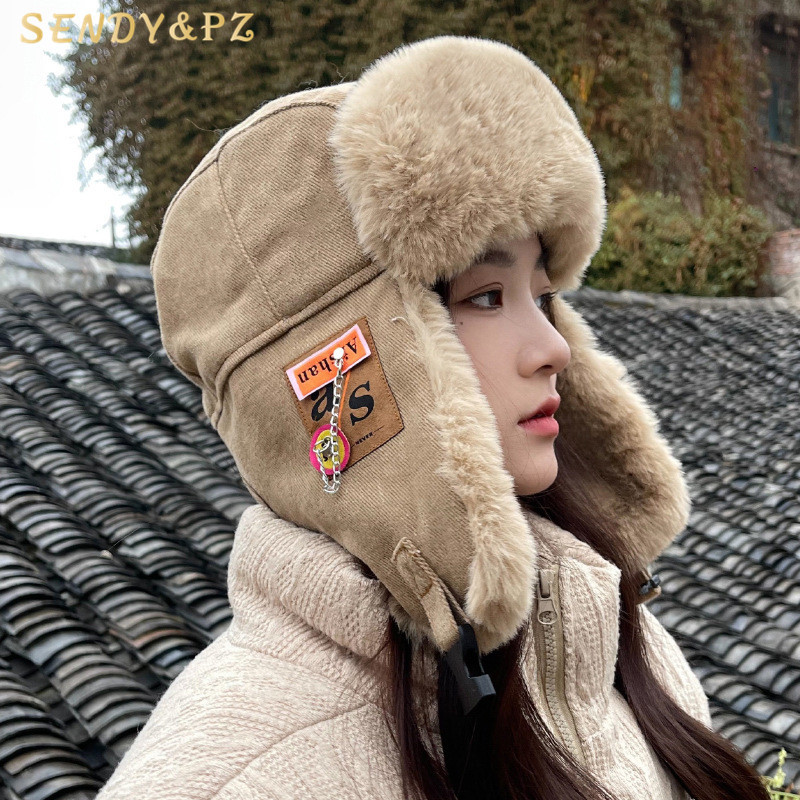 Outdoors Winter Warmth Solid Color Fleece