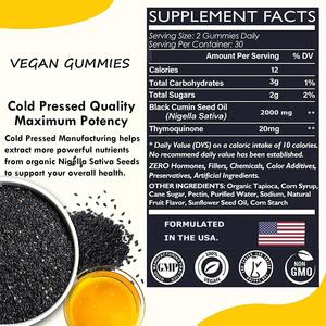 Produttore all'ingrosso etichetta personalizzata integratori alimentari supporto immunitario articolazioni digestione capelli e pelle olio di semi neri Gummies - Product Image 2