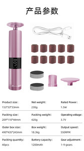 Máquina de pedicura con rodillo de uso doméstico recargable, raspador de pies de piel muerta, removedor de callos, pulidor de uñas eléctrico 2 en 1 y amoladora de pies - Product Image 2