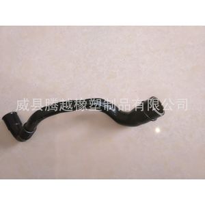 Manguera de Refrigerante Tengyue 06A103217G 06A103213AM 6F103217 para Reemplazo y Reparación, Material Plástico - Product Image 2