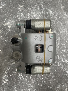 Pinza de Freno Trasera 9CQV-081600-3001 para <span class=keywords><strong>CFmoto</strong></span> CF 400 450L <span class=keywords><strong>500</strong></span> 520L ATV UTV Piezas - Product Image 2