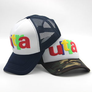 <span class=keywords><strong>Gorra</strong></span> Trucker Personalizada de Alta Calidad con Logotipo 3D en Relieve, <span class=keywords><strong>Gorra</strong></span> Trucker con Malla Trasera y Espuma, Impresión Personalizada, para Deportes al Aire Libre y Ropa Urbana - Product Image 2