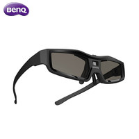 Lunettes 3D originales BenQ de type obturateur actif pour projecteurs (i707/TK800M/TK700/I750/W1300) etc. Fabriqué en Chine