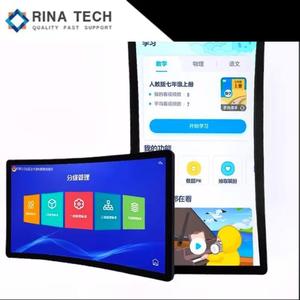 New Arrival 43 inch màn hình cong trò chơi máy đa 5 trong trò chơi hội đồng quản trị Aurora trò chơi kỹ năng bởi Rina công nghệ - Product Image 6