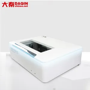 Daqin Machine de découpe laser mobile sans fil pour protection d'écran en verre trempé