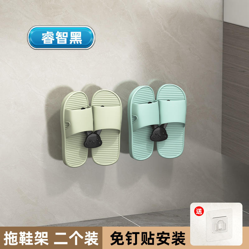 Rui Negro, paquete de 2