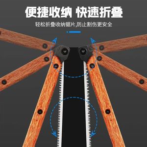 Hand Saw Hardened Steel Fine Tooth Folding Saw For Gardening - Product Image 4