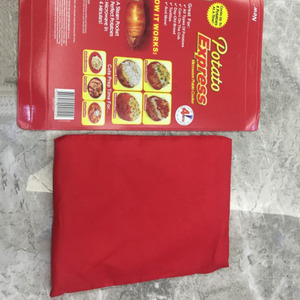 Productos Más Vendidos: Bolsa Reutilizable para Hornear Papas <span class=keywords><strong>en</strong></span> <span class=keywords><strong>Microondas</strong></span>, Bolsa de Tela para Hornear Papas de Todo Tipo - Product Image 1