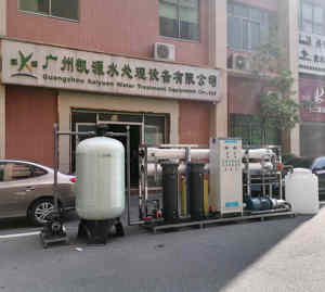 3m3/H planta desalinizadora de agua de mar purificación de agua salada Tratamiento de Agua de <span class=keywords><strong>Laguna</strong></span> para consumo humano - Product Image 4