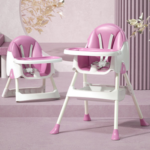 <span class=keywords><strong>Chaise</strong></span> multi-fonction 3 en 1 en acrylique, pliante, haute salle à manger pour bébés enfants, en plastique d'alimentation pour enfants - Product Image 4