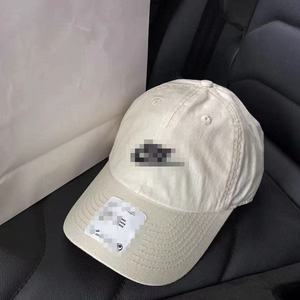 หมวกเบสบอลอเนกประสงค์ NIIIIko แบบซอฟท์ท็อป ป้องกันแสงแดด สำหรับผู้ชายและผู้หญิง ช่วยเน้นใบหน้า ทรงปาก<span class=keywords><strong>เป็ด</strong></span> สปอร์ต วินเทจ เหมาะสำหรับคนหัวเล็ก - Product Image 5