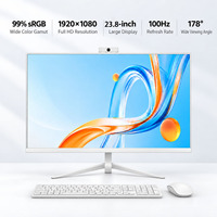 Nouvel Ordinateur de Bureau Tout-en-un 23,8 Pouces Blanc avec Processeur IA, Intel Core i3-100U, Caméra Magnétique 5MP, LPDDR5, PC Monobloc 2026