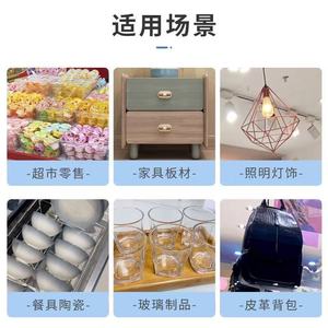 กระดาษสติกเกอร์เคลือบบาร์โค้ดยี่ห้อ EuroCheng แบบติดด้วยกาวร้อน สำหรับงานพิมพ์โลจิสติกส์ - Product Image 2