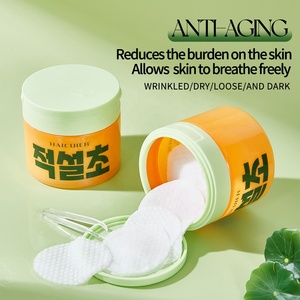 Almohadillas de Centella Asiática Hidratantes y Reparadoras para Piel Dañada, Anti-Manchas Oscuras, Mejoran las Líneas Finas, Tono de Piel Uniforme, Cuidado Facial, ODM OEM - Product Image 4