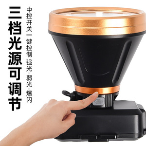 Linterna Frontal LED Recargable con Batería de 2400mAh para Senderismo, Camping, Patrullaje y Uso en Exteriores - Product Image 2