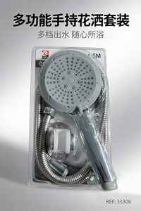 Juego de ducha redonda ERP con manguera de 1.5m y cabezal de pulverización para uso en el baño - Product Image 3