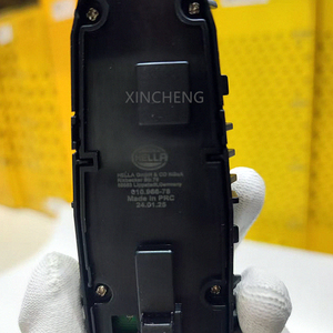 A44754504139051 Interrupteur lève-vitre électrique A44790543039051 pour Mercedes Benz VITO Tourer W447 <span class=keywords><strong>MARCO</strong></span> <span class=keywords><strong>POLO</strong></span> 5 - Product Image 3