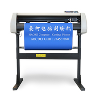 Haoke HK-980KN 980mm Taşınabilir Kesim Plotteri, Reklam Kullanımı için Düğme Kontrolüyle