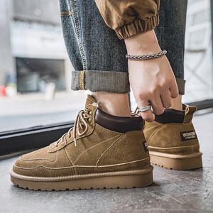 High-quality Waterproof Chelsea Winter Ankle Boots with Wool and PU Upper Anti-slip for Both <b>Men</b> and Women Couple's Style - Product Image 5