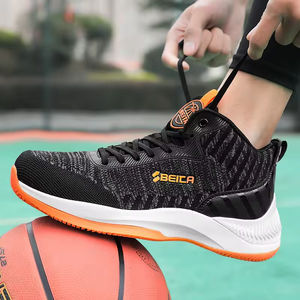 Chaussures décontractées sportives pour hommes à lacets et bout fermé - Semelle souple, design de planche de sport, tige en maille respirante, imperméable, rétro, légères - Product Image 4