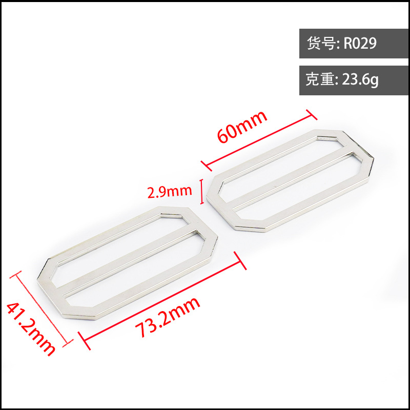 R029 Silver Inner Diameter 60mm