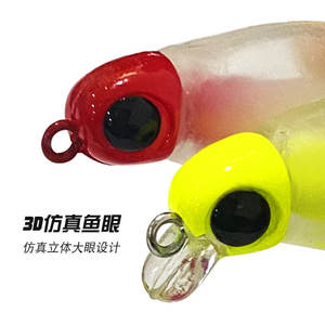 Insectes silencieux attirant les appâts mous artificiels crayon flottant méné avec bande blanche pour la pêche à la truite en surface - Product Image 3