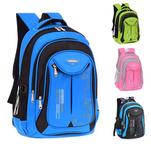 Wholesale Children School Bags Primary School Backpack Kids Waterproof Backpack