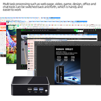 YINGCHI Intel 5e/6e/7e génération Core I3/i5/i7 Mini PC de jeu, ordinateur de bureau MSATA SSD, Barebone, PC industriel miniature
