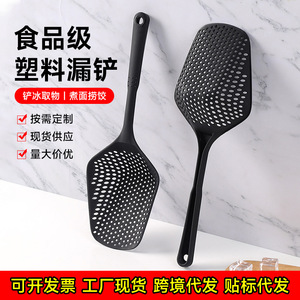 Food Grade <b>Plastic</b> Strainer 34Cm With 12.5Cm Head Dishwasher Safe <b>Kitchen</b> Tool For Draining Pasta And Ice - Product Image 5