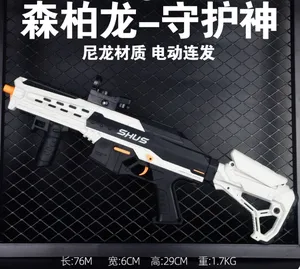 Fusil de sniper rechargeable Saint M416 <span class=keywords><strong>Total</strong></span> Excursion blanc, modèle Shus, très populaire pour les jeux de guerre - Product Image 4