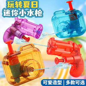 <b>Mini</b> <b>Camera</b> Water Gun Small Outdoor Toy For Kids Summer Beach Play ABS Material Unisex - Product Image 3