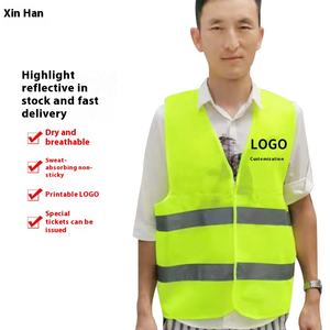 سترة سلامة عاكسة مسامية لجميع المواسم لسترات موقع بناء فيلكرو أنيقة لصيانة الطرق - Product Image 6