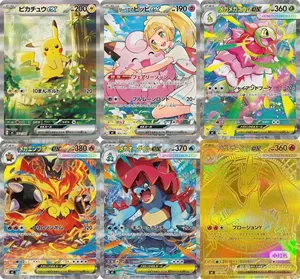 Jeu <span class=keywords><strong>de</strong></span> <span class=keywords><strong>cartes</strong></span> original japonais Mega Star <span class=keywords><strong>Deck</strong></span> 100 <span class=keywords><strong>cartes</strong></span> Booster Pack TCG Jeu <span class=keywords><strong>de</strong></span> société pour collectionneurs et joueurs pour tous les âges - Product Image 4