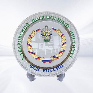 Placa de Metal con Logotipo Personalizado, Grabada en Relieve, Medalla Conmemorativa Turística, Placas Conmemorativas de Ciudad, Técnica de Grabado - Product Image 3