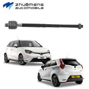 Automobile autoparts boule ASMS/GR <span class=keywords><strong>INR</strong></span> pour MG 3 l'automobile de direction intérieure liens 10163486 - Product Image 3