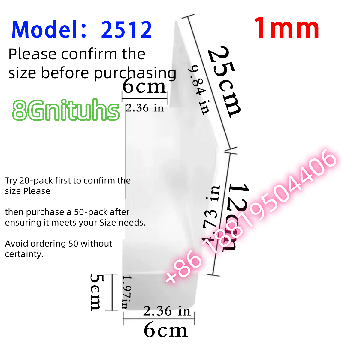Panneau autocollant blanc 25 * 12CM + 6 * 5CM 1MM