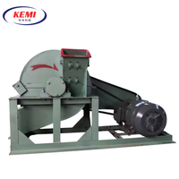 Machine à copeaux de bois électrique professionnelle portable avec lames pour la litière animale et le recyclage des déchets de bois, facile à utiliser