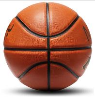 Housse de basket-ball en microfibre, cuir Composite de haute qualité avec Logo personnalisé, taille officielle, pour vente