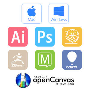 Tablette graphique 10.6 pouces XP-Pen Star 03 V2 Tablette de dessin numérique pour ordinateur portable <span class=keywords><strong>Android</strong></span> - Product Image 6