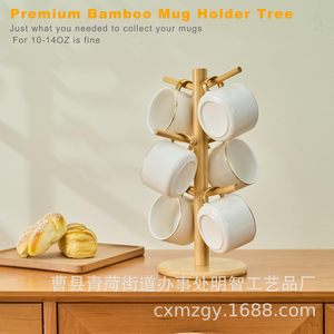 Wooden Cup Holder 6 Tier Desktop Organizer For Kitchen Countertop Storage Eco Friendly Coffee <b>Teacup</b> Rack - Product Image 2