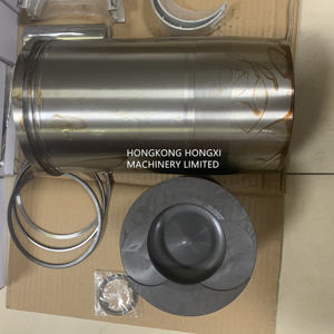 Pièces mécaniques D2848 Radiateur 65.02501-0708 65.02410-0100 65.0410-0200 65.0503-0701 diesel K66 - Product Image 5