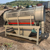 Tamis rotatif anti-colmatage DZJX pour le criblage du compost et du substrat, tamis rotatif à tambour haute efficacité pour les larves de BSF