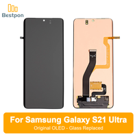 Remplacement pour l'écran OLED du Samsung Galaxy S21 Ultra 5G, assemblage d'écran original + verre remplaçable, qualité A
