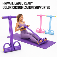 Anneaux de pied doubles en TPE à 6 tubes pour la tonification des jambes avec logo et design de boîte personnalisés