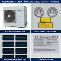 Unidad Condensadora con Compresor Scroll Copeland y Motor Automático - Nueva Unidad Condensadora