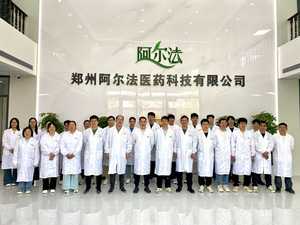 最佳价格98% CAS 120034-05-1 5-溴-2-氧代-1,2-二氢吡啶-3-羧酸盐 - Product Image 6