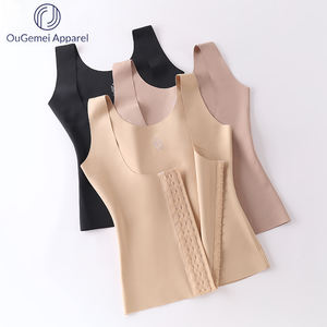 공장 아울렛 M-XL 3 색 전면 폐쇄 후크 탱크 탑 여성 와이드 어깨 스트랩 배꼽 제어 조끼 슬리밍 코르셋 - Product Image 1