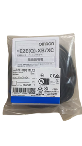 Controlador PLC, Sensor, Relé Intermedio, Nuevo y Original, G2R-1-SND DC24(N) - Product Image 3