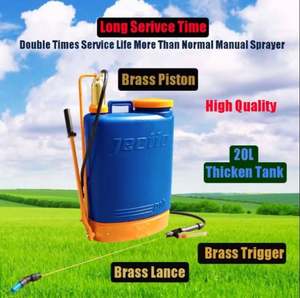 Pulvérisateur à dos manuel 20L avec pompe en laiton, pulvérisateur à pression pour la ferme avec buses remplaçables - Product Image 2